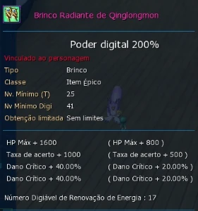 Aoa+Luce Shin Ladmo Alphamon - Digimon Masters Online