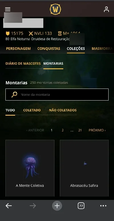 Conta WoW de 2011 , mais de 200 montarias. - Blizzard