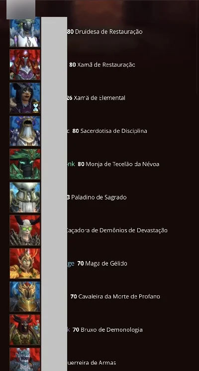 Conta WoW de 2011 , mais de 200 montarias. - Blizzard