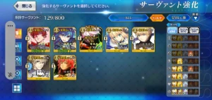 Conta Fate/GO JP - 12 SSR - Outros