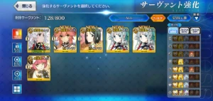 Conta Fate/GO JP - 12 SSR - Outros