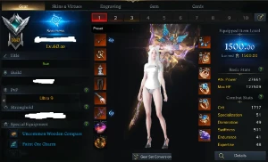 1 X Conta Lost Ark Blackfang 3 Chares 5 Eng 1500+ 5 Engravin
