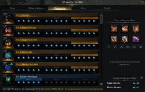 1 X Conta Lost Ark Blackfang 3 Chares 5 Eng 1500+ 5 Engravin