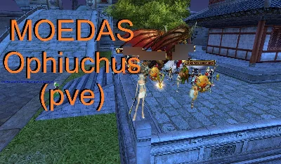 1 bilhão de Moedas Pwbr - Ophiuchus - Perfect World