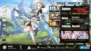 [Alchemy Stars] ✨Starter✨ Sariel - Outros