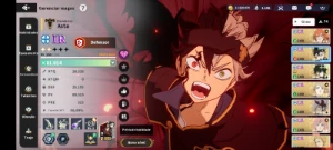 Conta Black Clover 314k End game - Outros