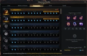 Striker Lvl55 / 1365ilvl + Glavier lvl54 1365ilvl + alts - Lost Ark