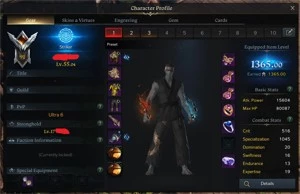 Striker Lvl55 / 1365ilvl + Glavier lvl54 1365ilvl + alts - Lost Ark