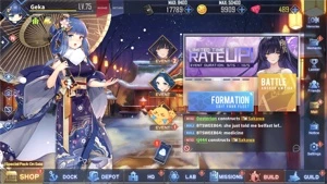 [Global] AzurLane LVL75 Ibuki 2D Skin + Various SSR Ships - Genshin Impact
