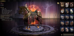 Vendo Arqueira Double Lendas(E.P.) 136K Nv60  Legend Of Ymir - Outros
