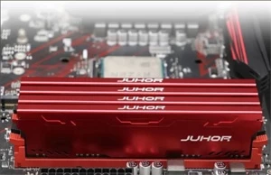 Memória Ddr4 Gamer 8gb 3000mhz Juhor Com Dissipador - Produtos Físicos