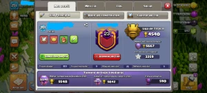 Vendo Centro de Vila 15.5 Baratinho  - Clash of Clans