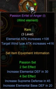 Pentagram Brilliant Orb (I)+9 + 5 Slots + Errtels Nidavellir - MU Online