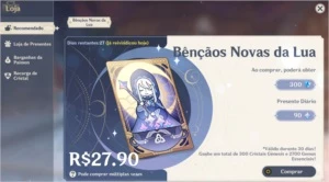 Genshin Impact (NA) - AR43 KEQINQ, VENTI, RAZOR C2 T8