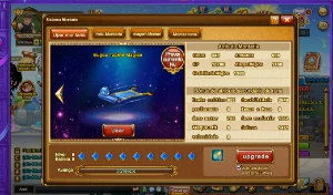 2 Contas LV 70 DDTank 337