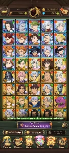 Cc 7Ds Com Meliz, Escanor Verde 800 💎 - Seven Deadly Sins