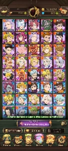 Cc 7Ds Com Meliz, Escanor Verde 800 💎 - Seven Deadly Sins