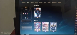 Conta league of legends com passe battle quinn ativado. LOL
