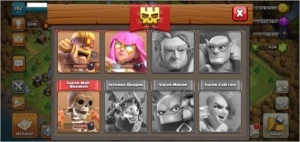(Farel bahrun)TH 12|LvL 192>BK 45 AQ 45 GW 19 Def Semi HOT ! - Clash of Clans