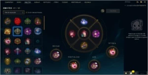 Conta lol Platina 1 - League of Legends