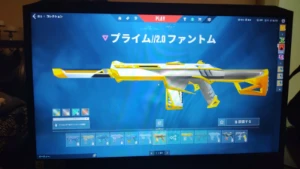 conta valorant muitas skins boas