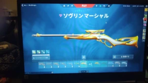 conta valorant muitas skins boas