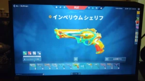 conta valorant muitas skins boas