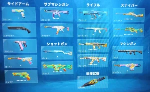 conta valorant muitas skins boas