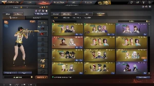 Conta 3 Estrelas Recheada de VIPS