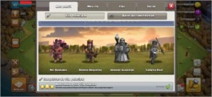 Clash of Clans CV9 Semi Full 6800 Gemas