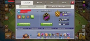 Clash of Clans CV9 Semi Full 6800 Gemas