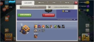 Cv 11 clash of clans bem upado, conta com mais de 5 anos