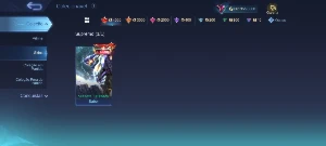Conta Mobile Legends Lv 109 - 332 Skins - 129 Heróis