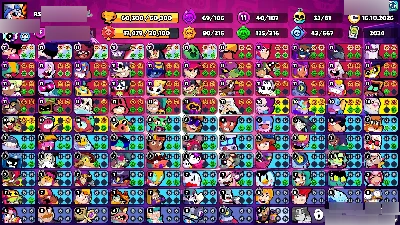 Brawl Stars | 60K 🏆 | Todos os Brawlers | Pro Pass e Brawl