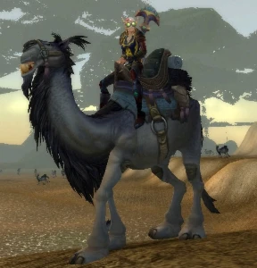 Camelo Cinza de Uldum - Blizzard