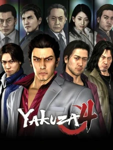 Yakuza 4 Remastered Steam - Others