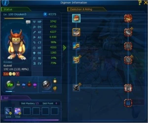 Conta DMO server omegamon com Jesmon X, UVX e mais - Digimon Masters Online