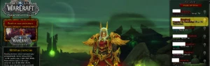 Conta Warcraft - Blizzard