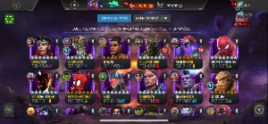 Marvel torneio de campeões - Outros