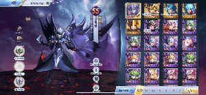 Cc Saint Seiya Servidor A142 2 - Saint Seiya Awakening SSA