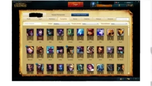 conta diamante V lol - League of Legends