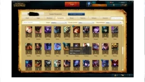 conta diamante V lol - League of Legends