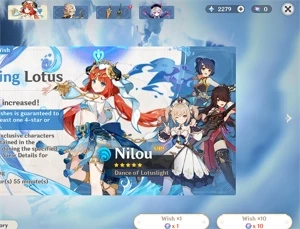 Hutao AR 14 2k gemas sem nada liberado conta de reroll - Genshin Impact