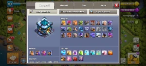 CV 13 Full com 10825 gemas - Clash of Clans