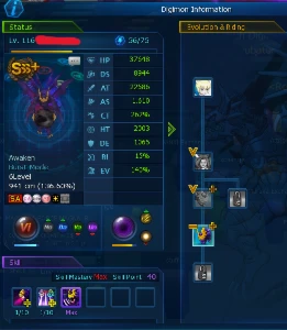 Conta NADMO Omega Tamer Lv121 Susan Shin/Luce Shin - Digimon Masters Online