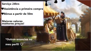 PRATA ALBION ✔ - Albion Online
