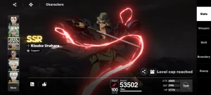 Bleach Soul Resonance Conta End Game - Outros