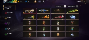 Conta Gemada Free Fire