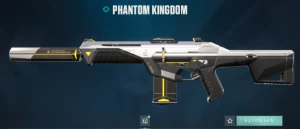 Conta C/ 30 Skins  👹 Vandal E Operator  👹 Full Acesso!!! - Valorant