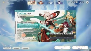 Vendo conta Eula + Albedo + Itto + 27 tiros - Genshin Impact